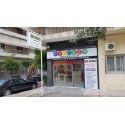 PC-CLUB